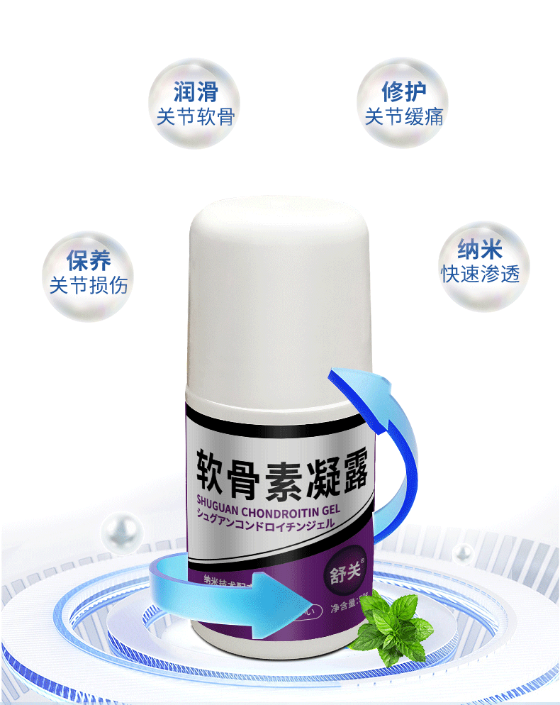 20240725165312821499.png 9.png