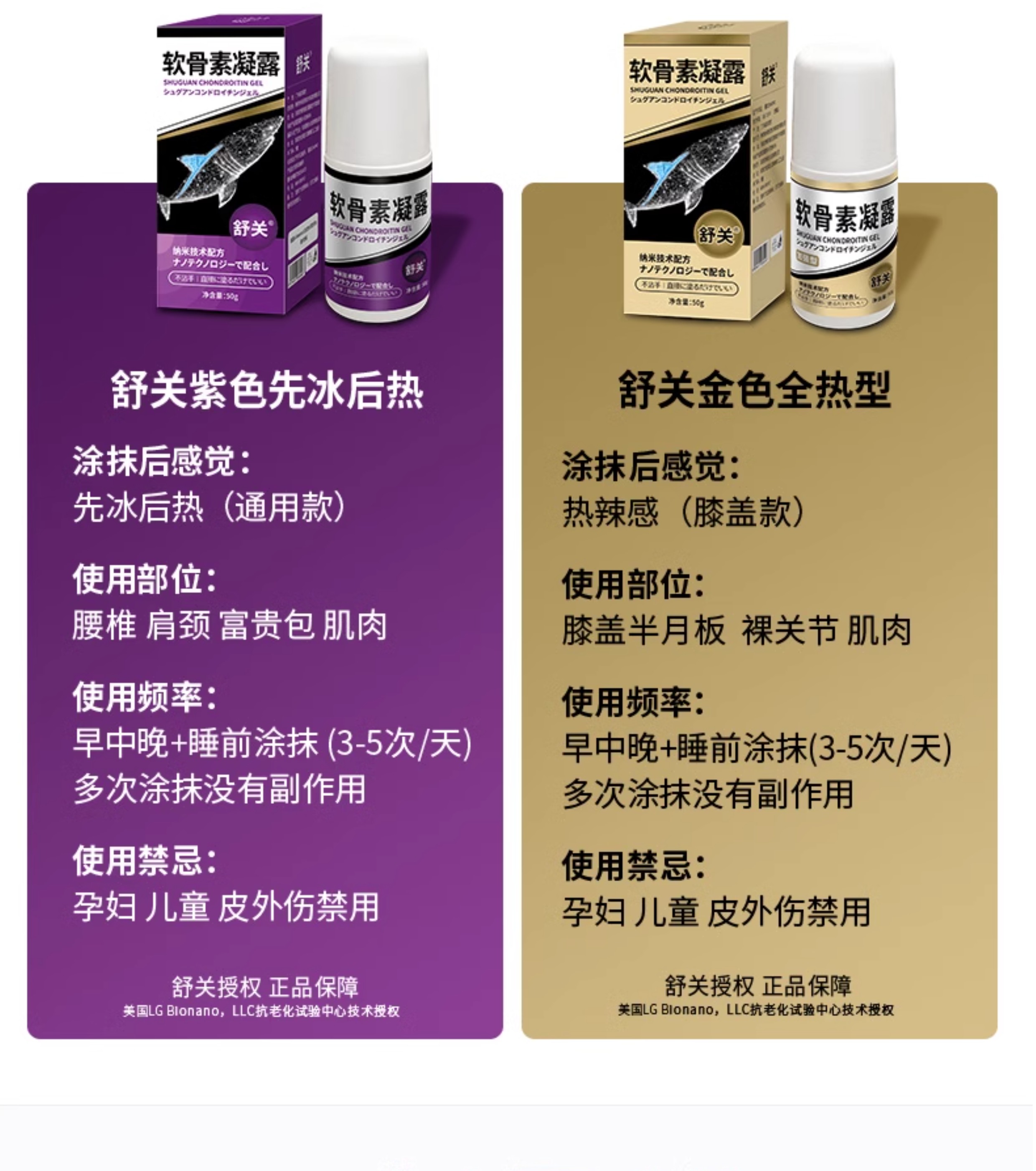 20240725165351187352.jpg 15.jpg