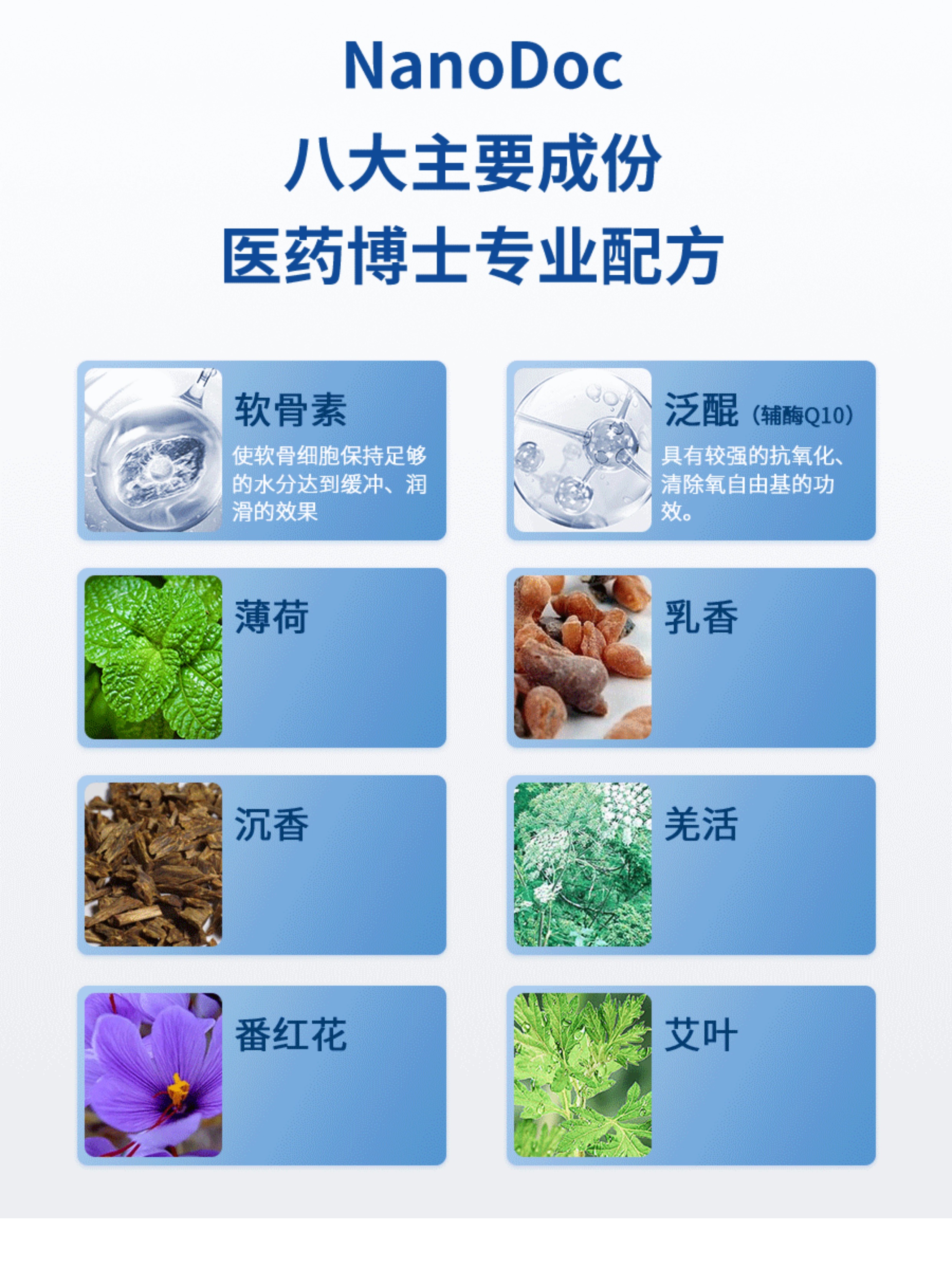 20240725165401480132.jpg 16.jpg