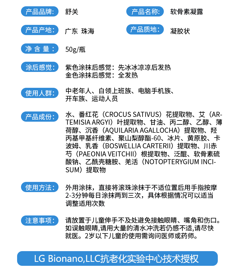 20240725165420621861.png 18.png