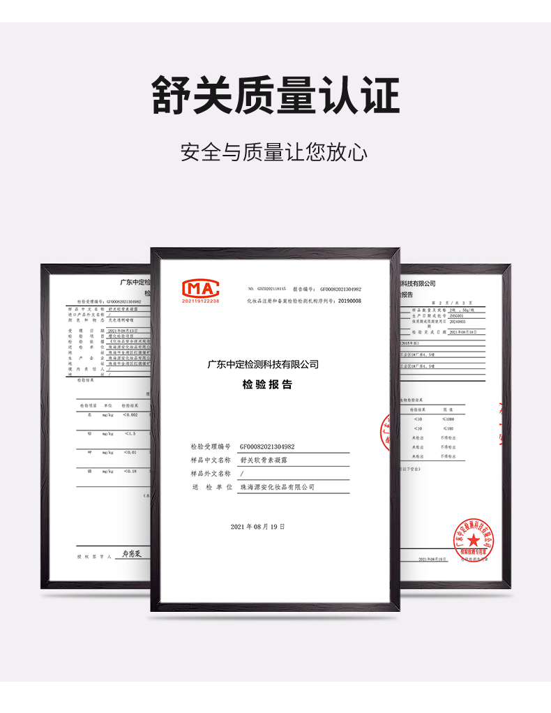 20240725165431243364.png 19.png