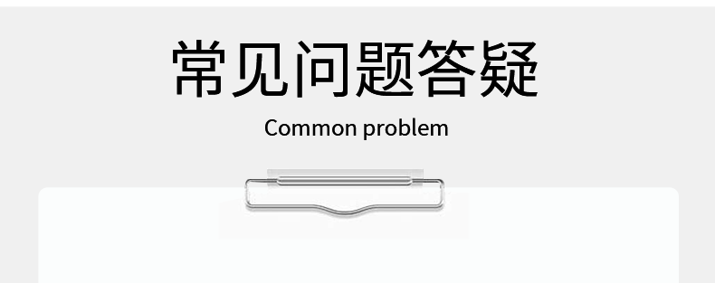 20240725165503370663.png 20.png