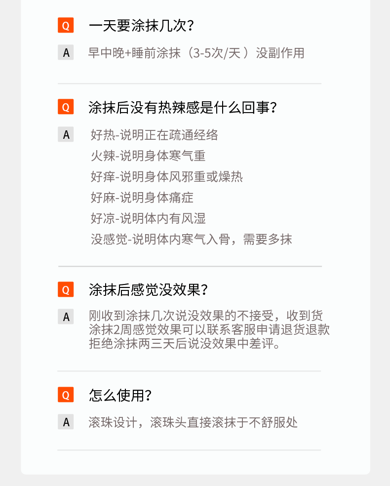 20240725165509317369.png 21.png